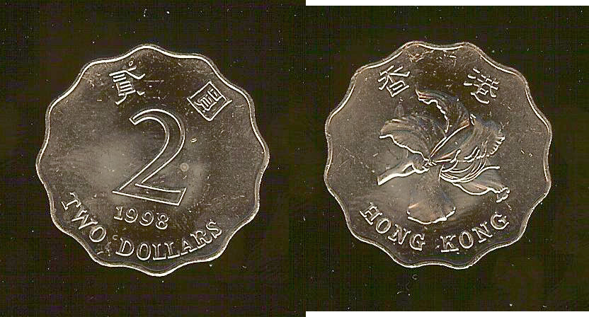 HONG KONG 2 Dollars 1998 FDC